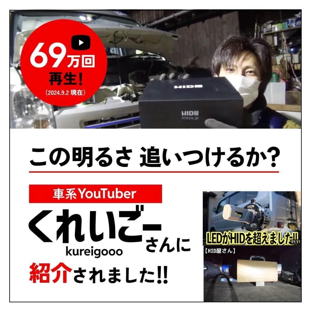 2本1セット Mシリーズ