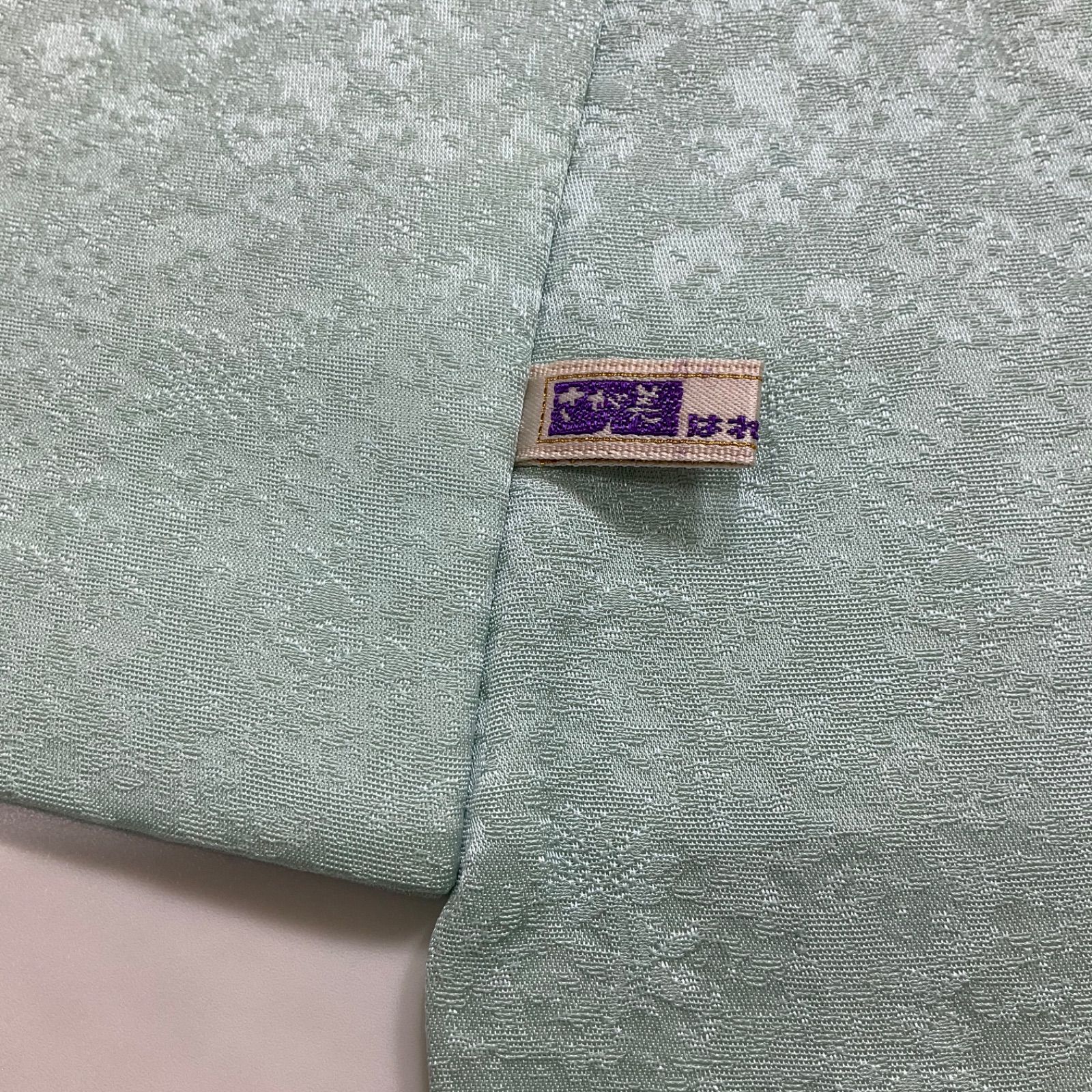 one◆ 同然◆単衣◆