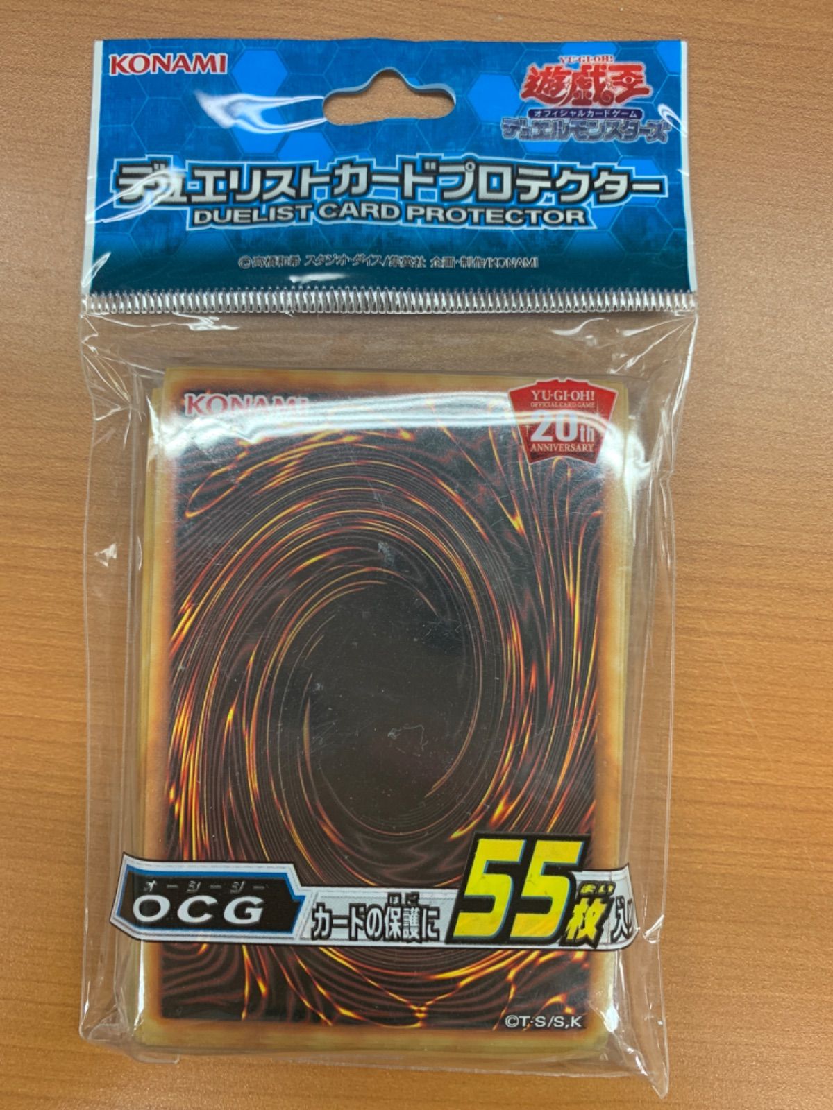 ☆新品、未開封 遊戯王デュエリストカードプロテクター ☆ 遊戯王]ZEXAL レッド ゼアル 未開封 スリーブ デュエリスト