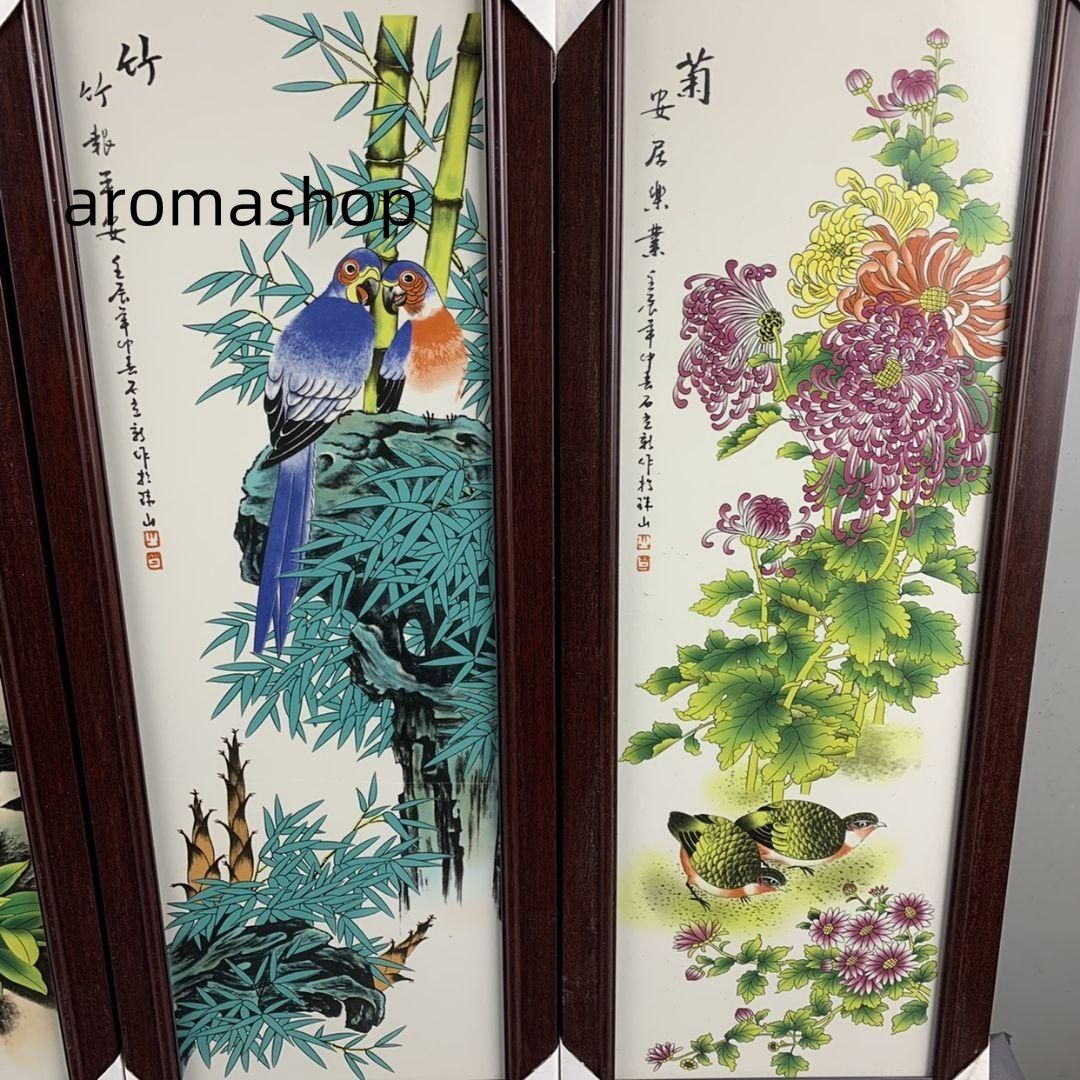 景徳鎮陶磁器 粉彩花鳥梅蘭竹菊陶板画 掛屏 応接間 書斎 茶室