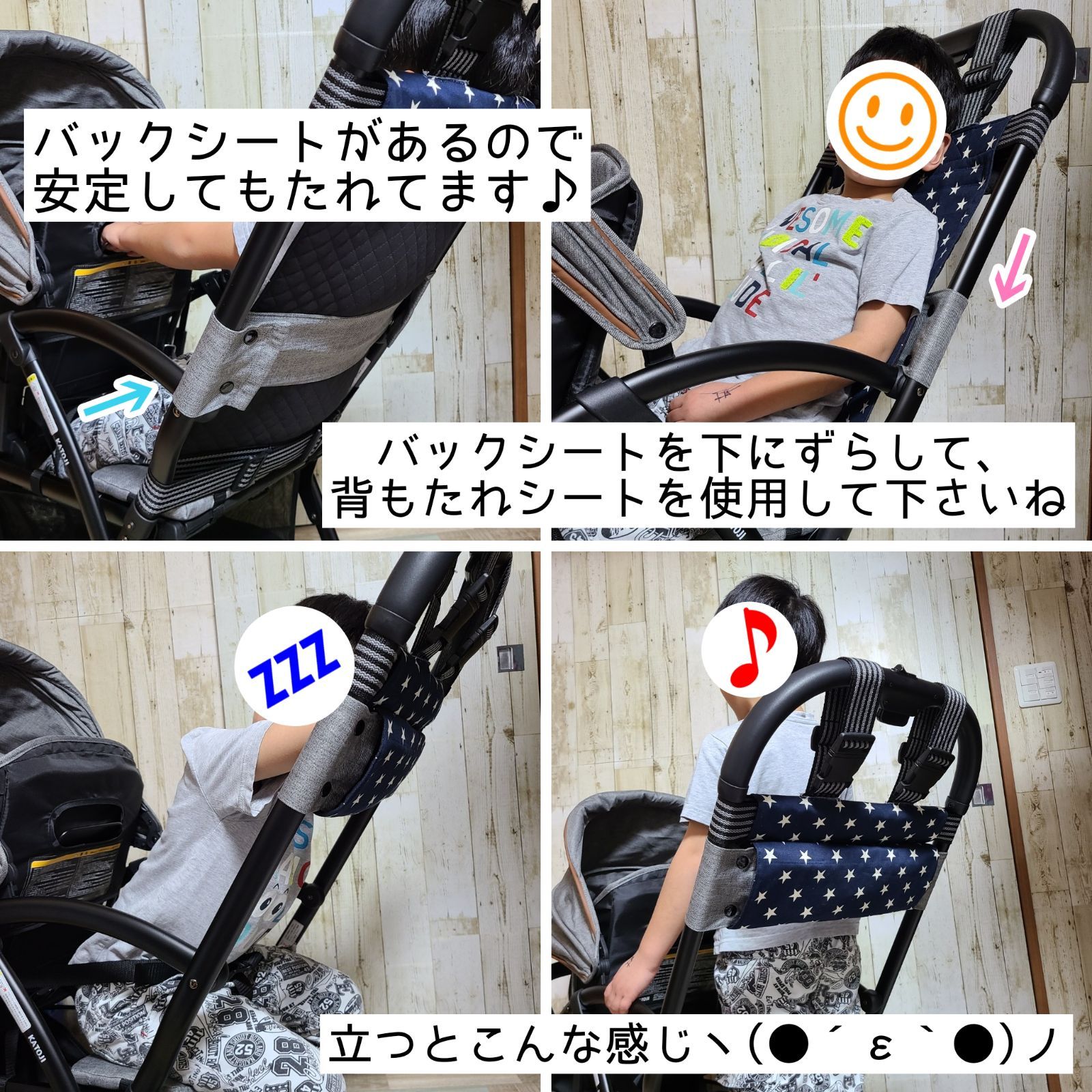 katoji ベビーカー 2-Seater グレー 41008 (D)（デニム素材 カトージ 