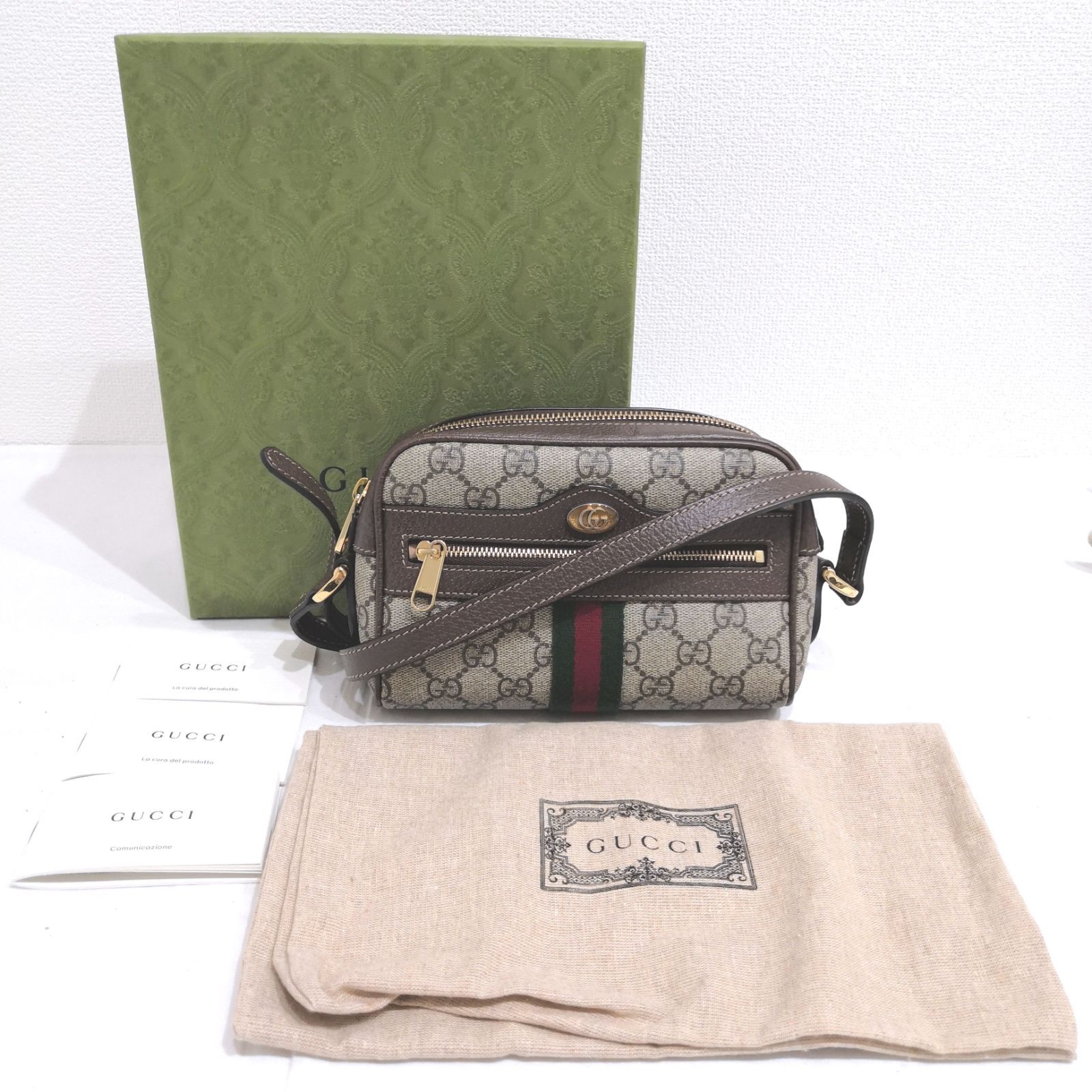 846-3】GUCCI グッチ 517350 GGスプリーム オフィディア シェリー 