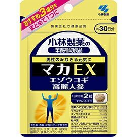 『小林製薬マカEX 60粒×5個セット』 【DP】