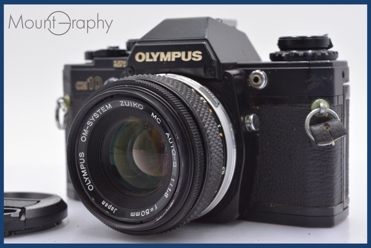 美品 OLYMPUS OM-10 50mm f1.8 レンズ付