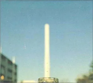 2025年最新】中村一義 金字塔の人気アイテム - メルカリ