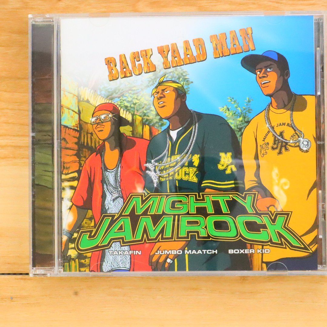 MIGHTYJAMROCK アルバム 2枚セット マイティジャムロック RESPECT / MIGHTY JAM ROCK マイティジャムロック | REGGAE