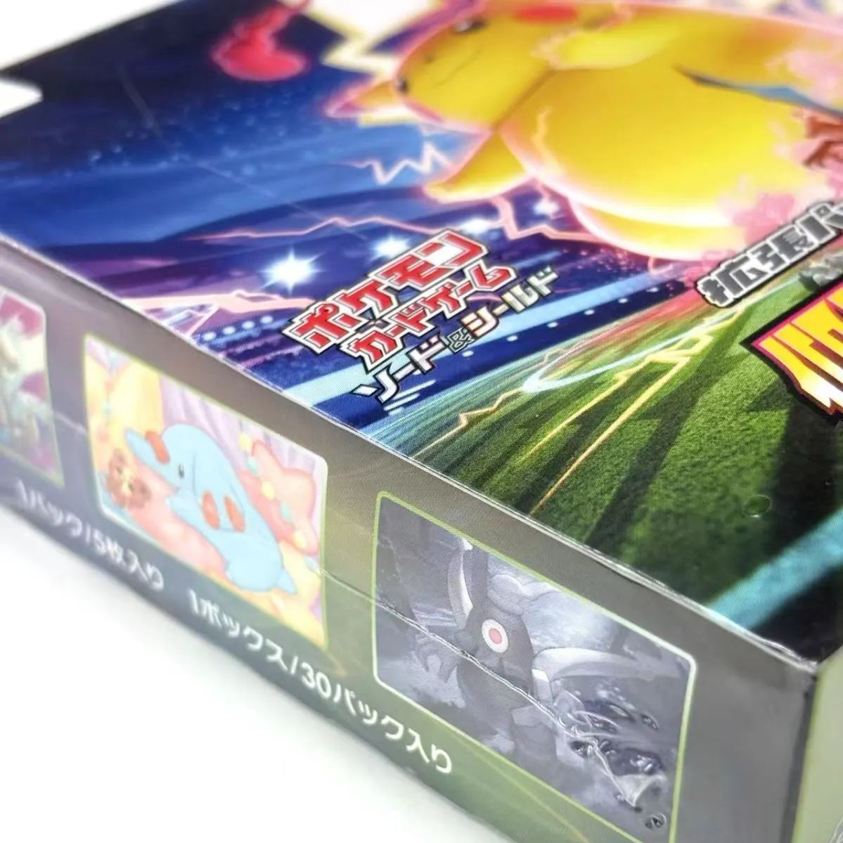 ポケモン - 仰天のボルテッカー 1BOX  シュリンクつき 403be3e783011b0dc3fd6a45e95f27