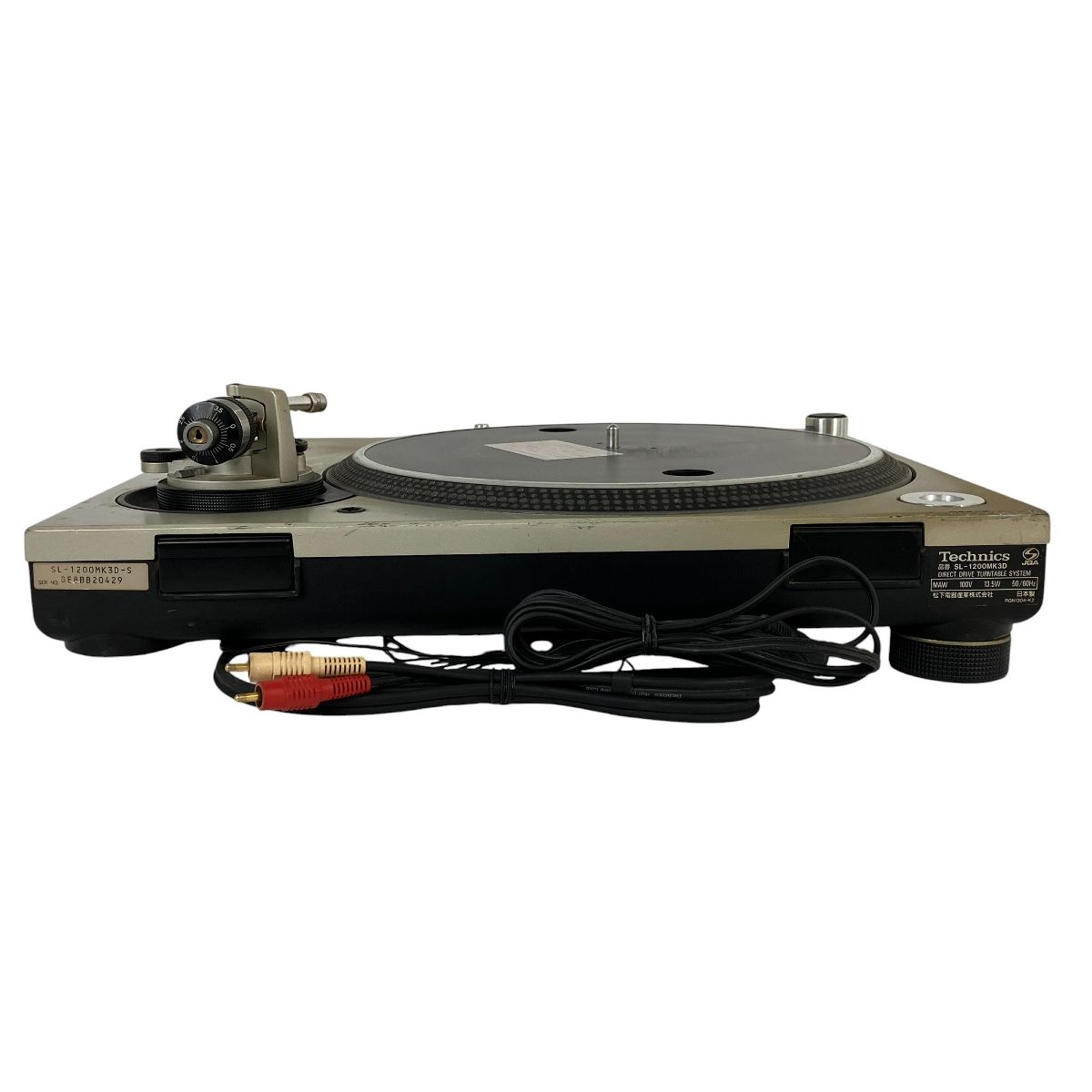 Technics SL-1200MK3D