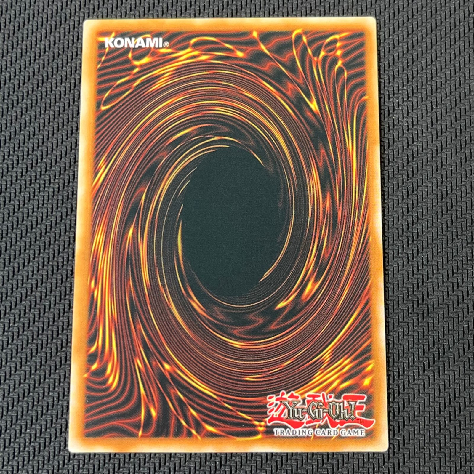 遊戯王　EU版　青眼の白龍　アルティメットレア 受注発送】EU版 青眼の白龍(アルティメットレア)