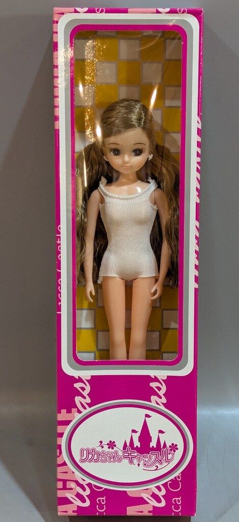 リトルファクトリー リカちゃんキャッスル オリジナルコレクションモデル リカちゃん 横分けツイスト1つ縛り 11204