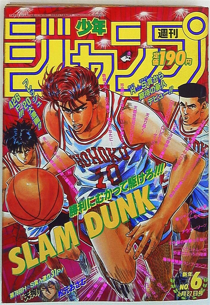 星になりたい : 玉置浩二詩画集 玉置浩二 星になりたい 歌詞 - 歌ネット