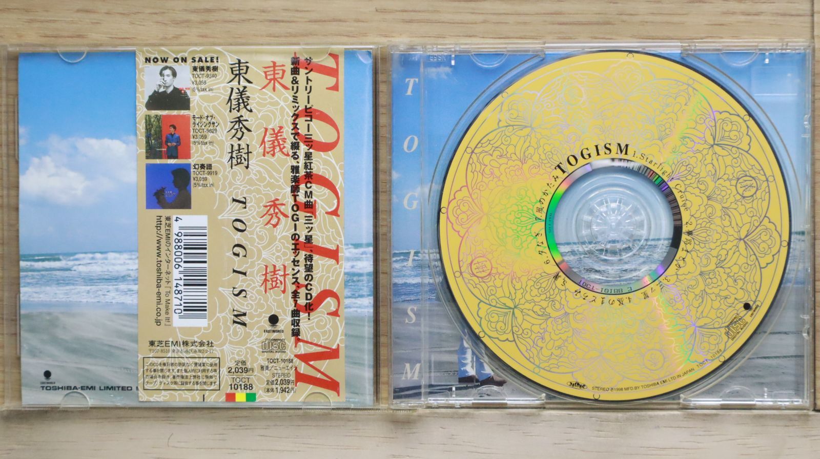 国内盤CD☆東儀秀樹/Hideki Togi□ TOGISM 【TOCT10188