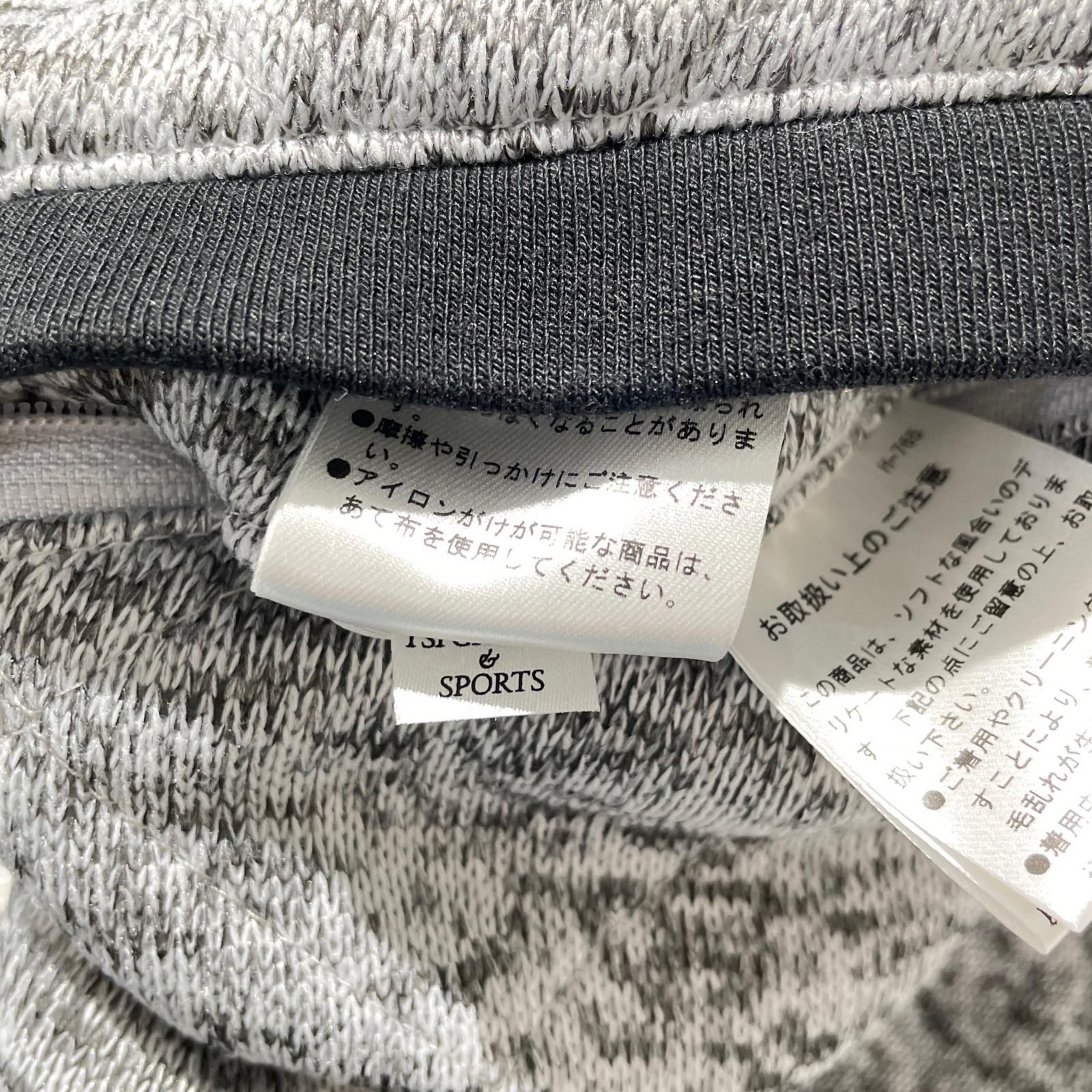 グレー×黒 ニット地