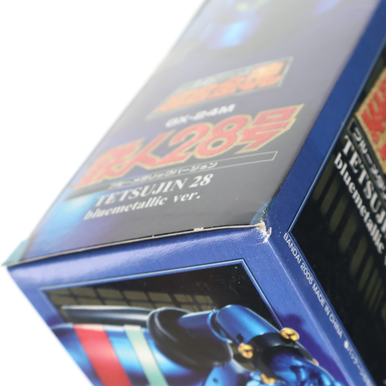 BANDAI - 超合金魂 GX-24M 鉄人28号(ブルーメタルバージョン) 完成品トイ バンダイ 超合金魂 GX-24M 鉄人28号（ブルーメタルバージョン） | 魂ウェブ