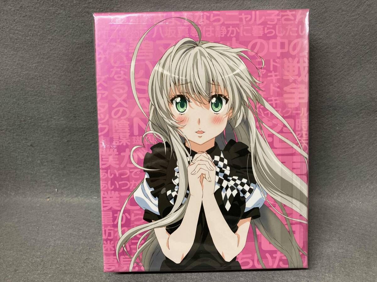 這いよれ!ニャル子さん Blu-ray BOX(Blu-ray Disc) 逢空万太