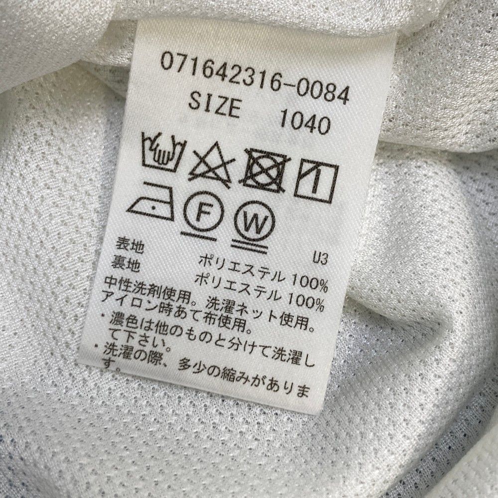ブルー系 240101416540