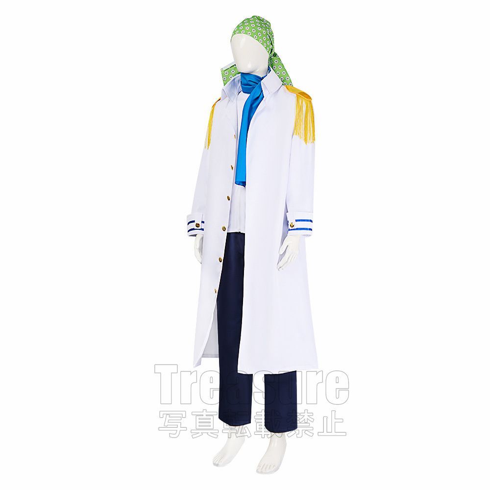 ワンピース(ONE PIECE) 海軍本部 大佐 コビー コスプレ用衣装 