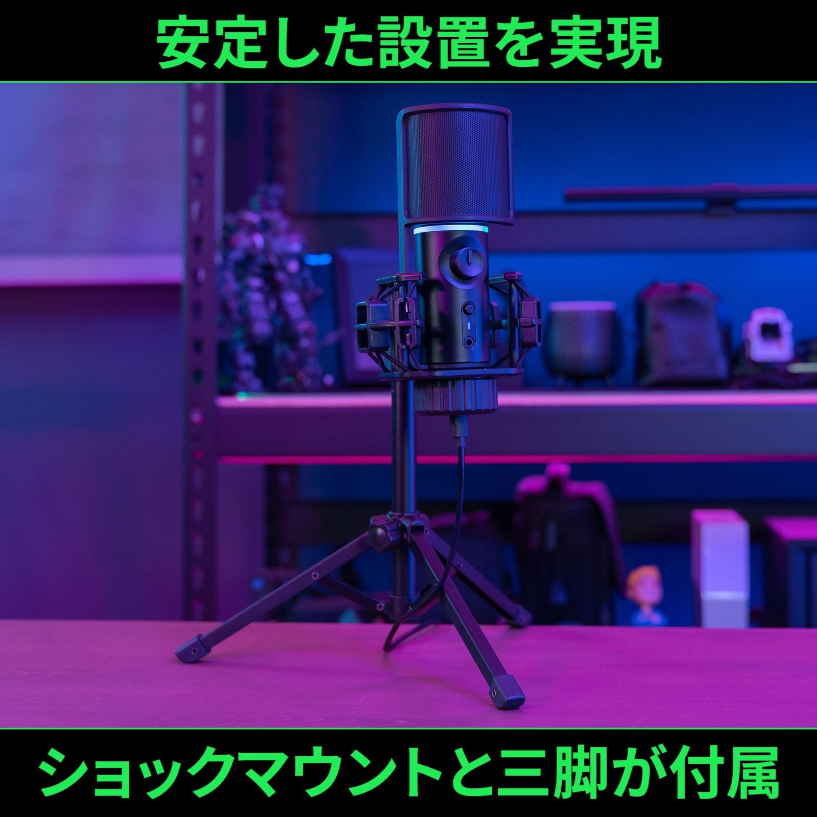 ヘッドホン出力 ポップガード