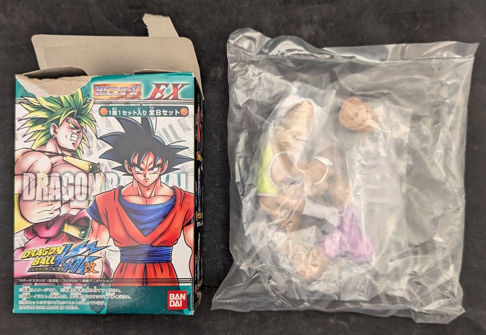 楽天市場】hg ドラゴンボール セットの通販 新品 HG EX ドラゴンボール