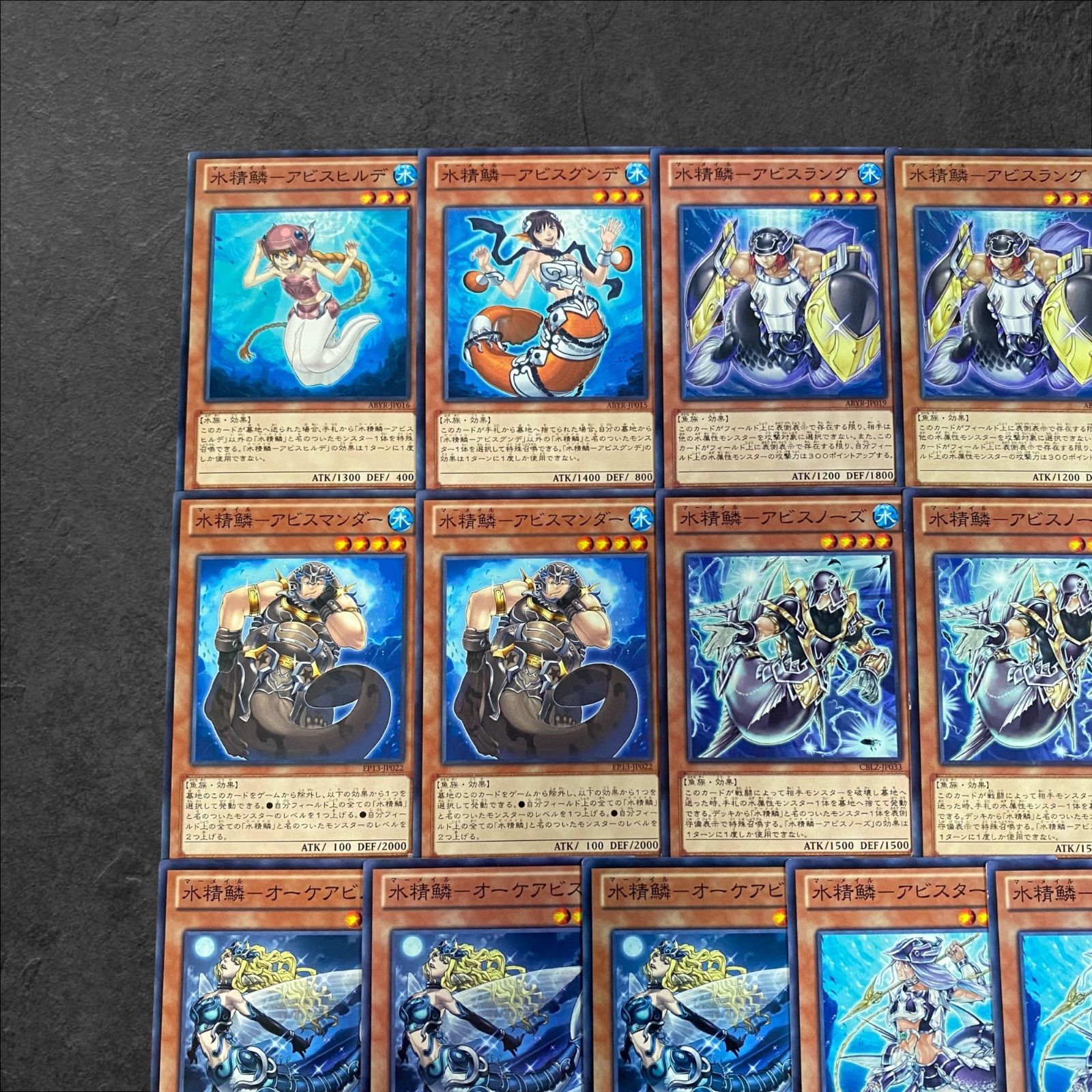 水精鱗 マーメイル 水属性 デッキパーツ プリズマ 25th 9247【遊戯王】水精鱗-マーメイル-〈デッキパーツ〉22枚セット