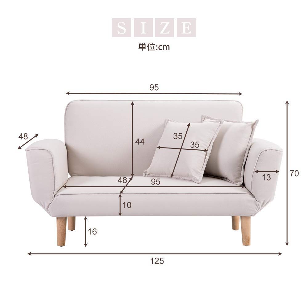 クッション付 軽量