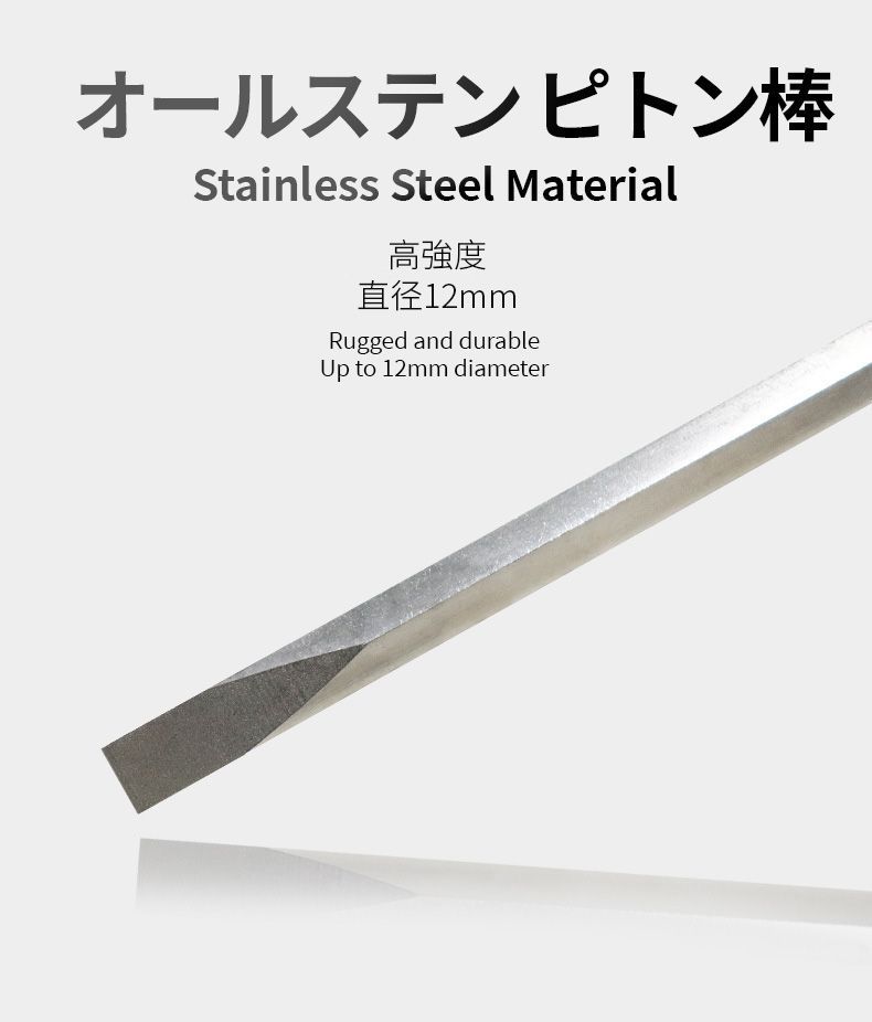 遊心館釣具 オールステン 石鯛竿受け 磯釣り用竿受 ステンレス製