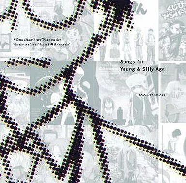 げんしけん 123456巻セット　　くじびき　アンバランス げんしけん 123456巻セット くじびき アンバランス