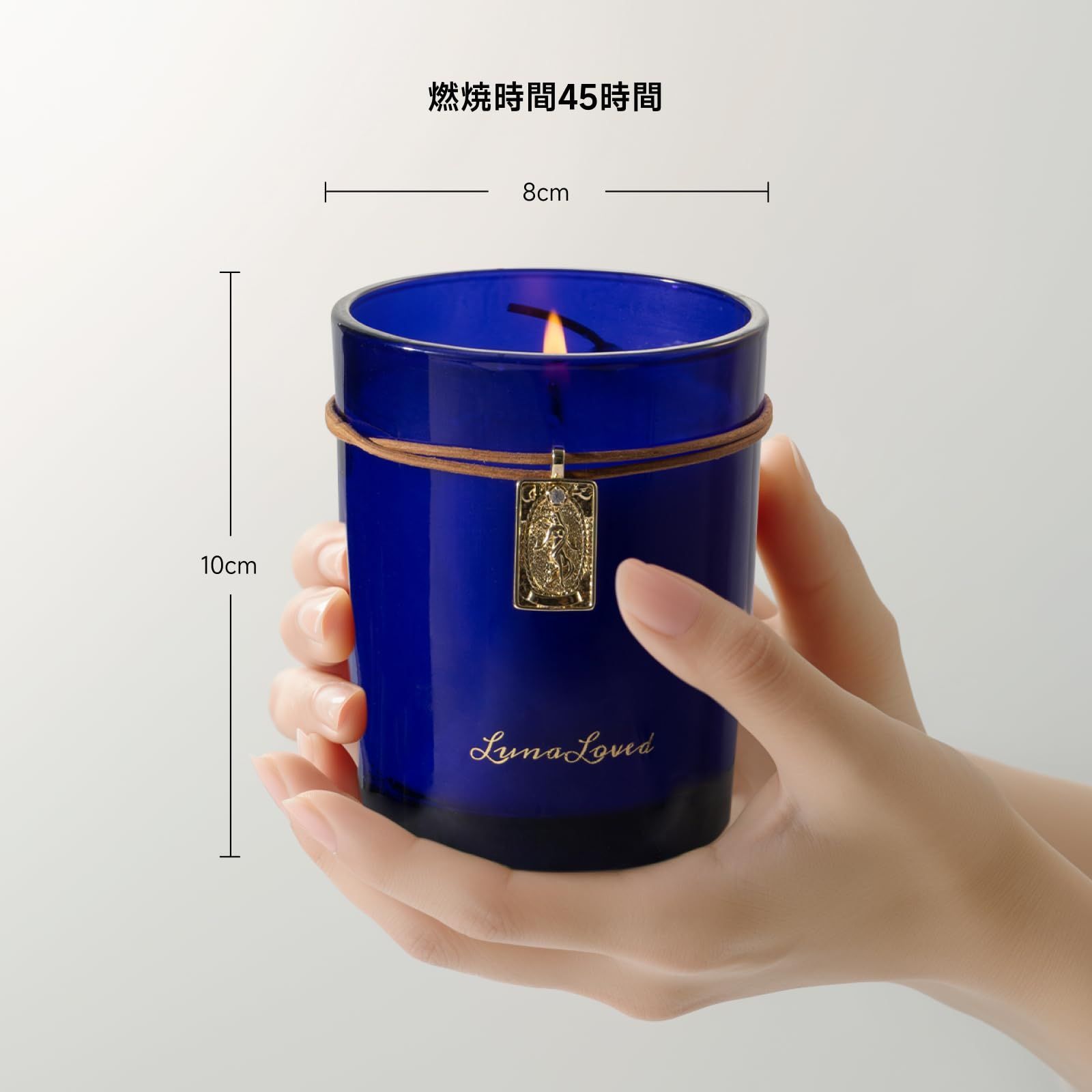 天然キャンドル