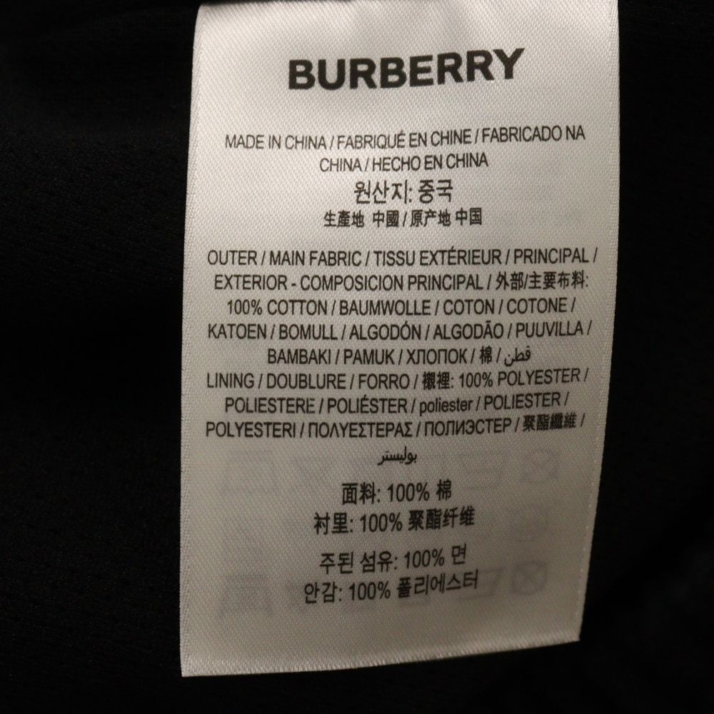 BURBERRY LONDON (バーバリーロンドン) アースロゴ スウェットハーフ