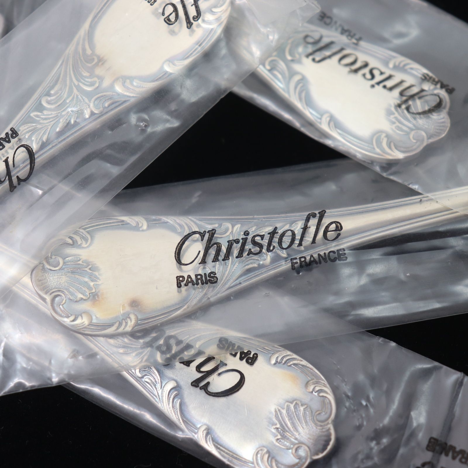 Christofle クリストフル