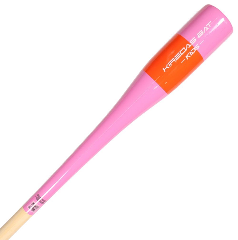 KIREDAS BAT