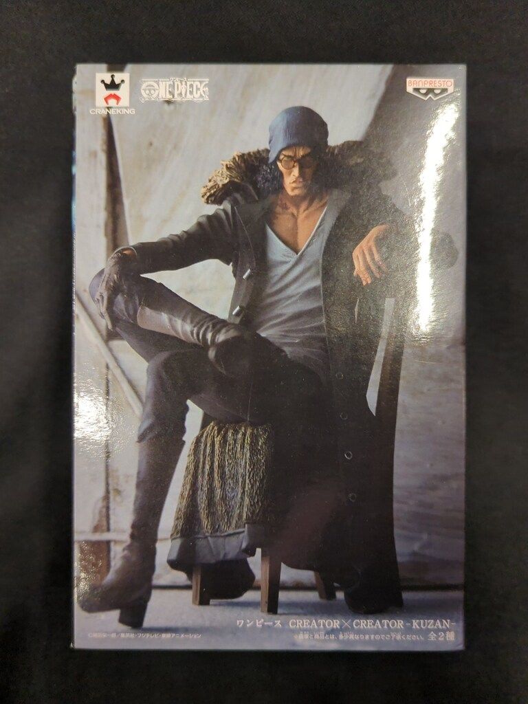 creator×creator ミホーク ハンコック クザン ボンクレー Amazon.co.jp