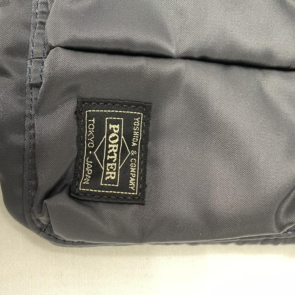 ポーター ハウル