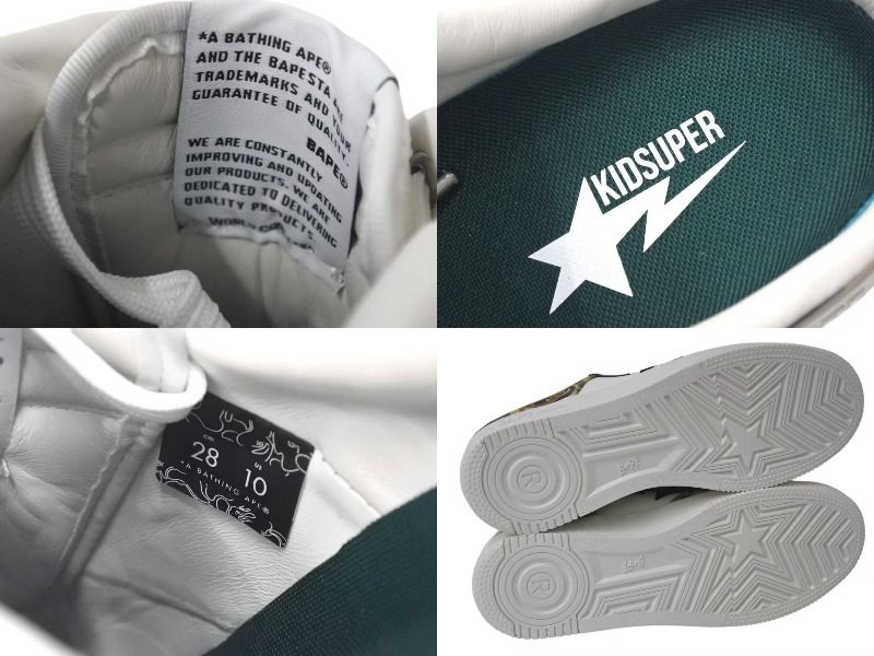 新品未使用 A BATHING APE アベイシングエイプ スニーカー BAPE  