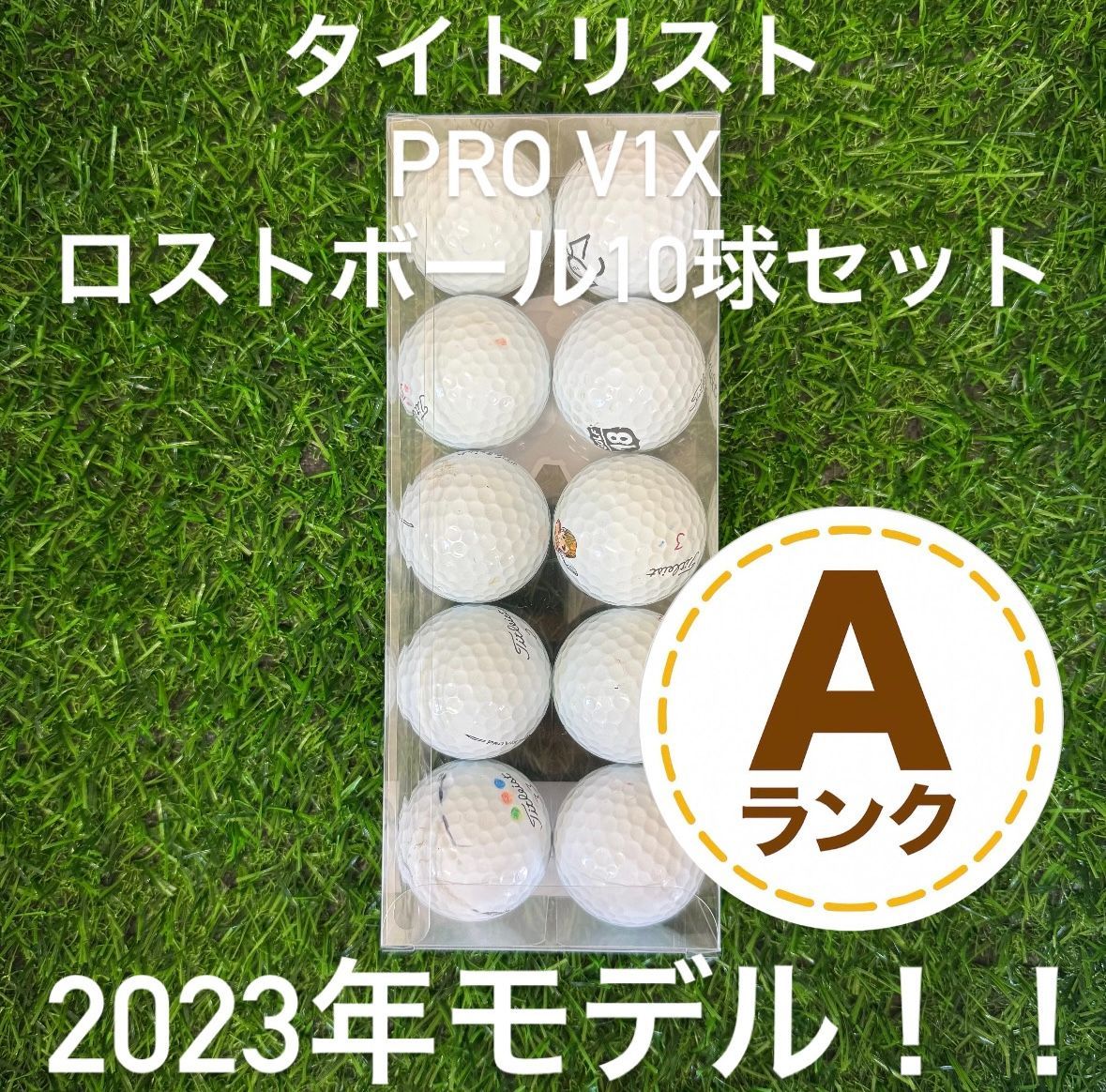 8/31までフォロワーの方はクーポン利用で全品20％OFF
