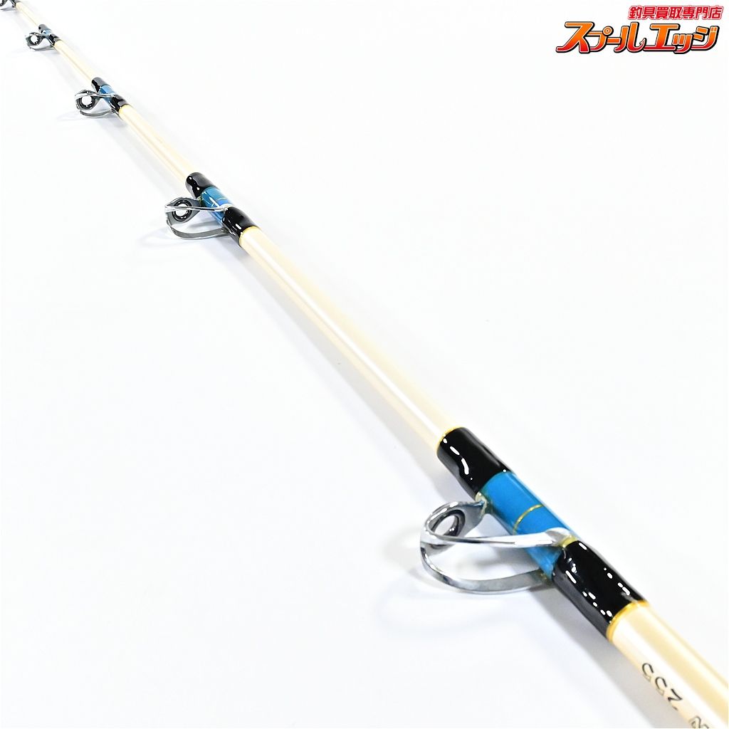 店頭受取のみ【アルファタックル】 スーパーディープクルーザー 200W