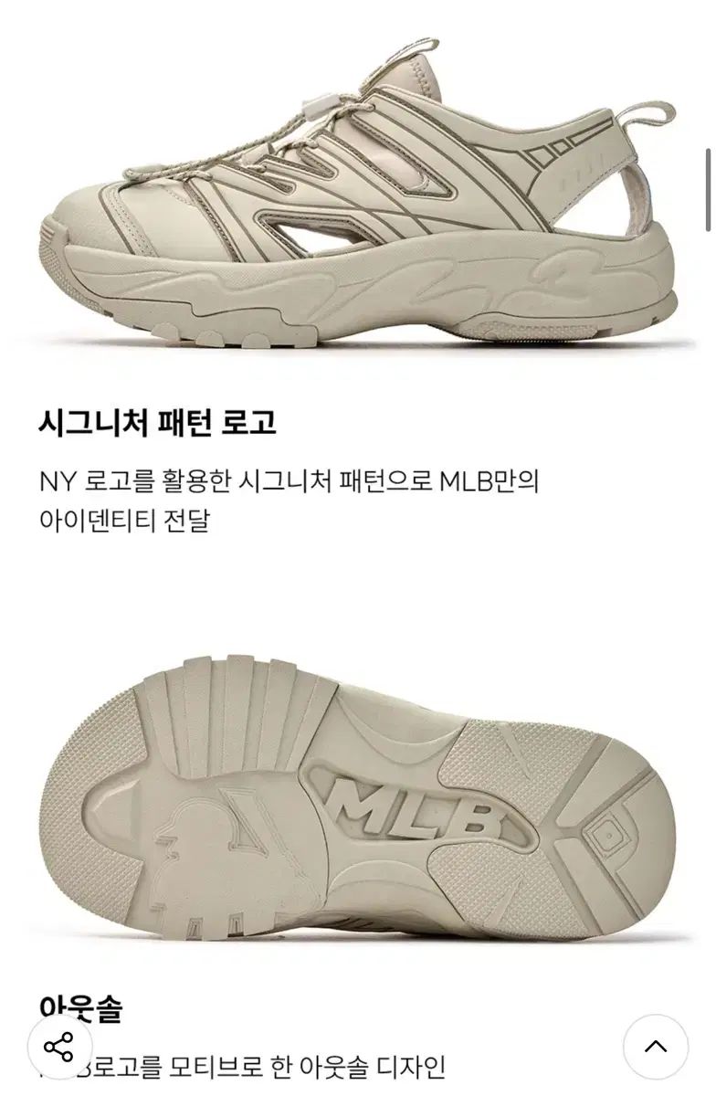 呼吸用保護具