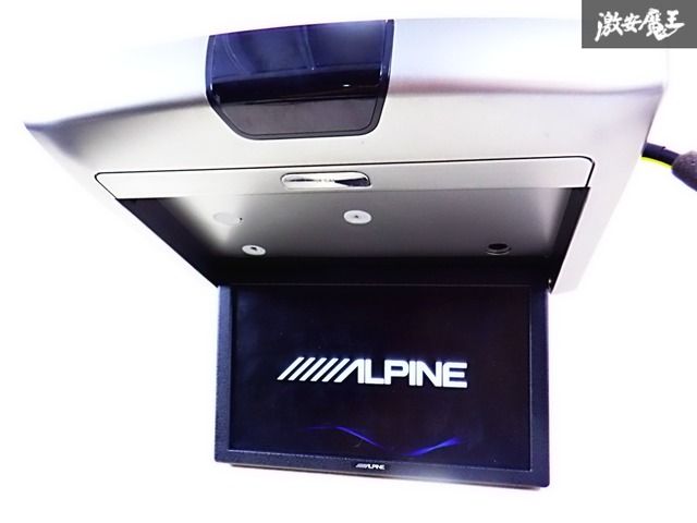 保証付 通電OK ALPINE アルパイン 10.1インチ 天井