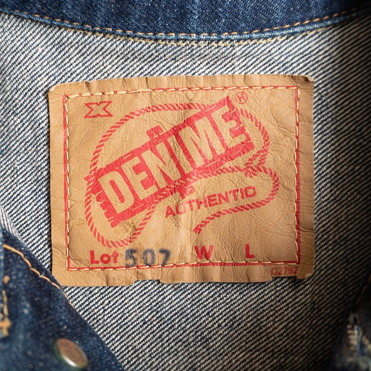 雰囲気◎ 旧DENIME 507 濃紺 2nd デニムジャケット ハギ付 M 90s 旧DENIME 507 デニムジャケット 2nd ハギ付 濃紺 L