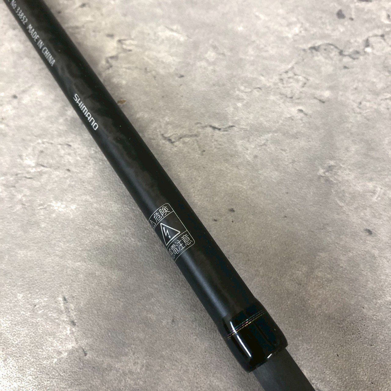 シマノ トラスティック