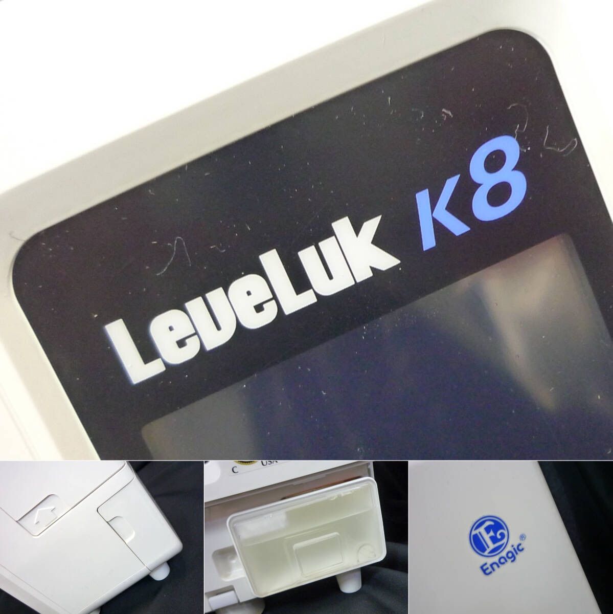 定価548,700円 レベラック KANGEN8 K8 還元水 強酸性水連続生成 定価548,700円 レベラック KANGEN8 K8 還元水 強酸性水連続生成