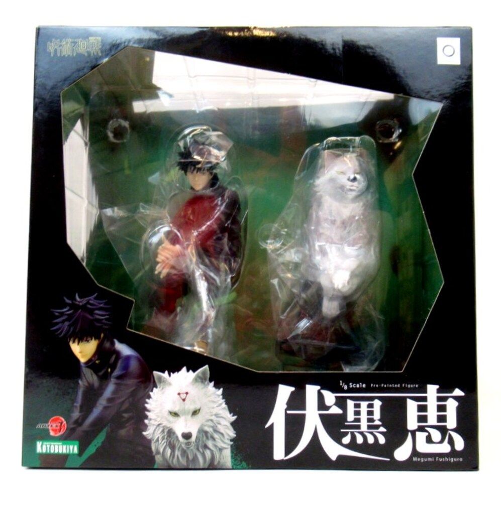 SUPER EIGHT 関ジャニ∞ ちびぬい サークルポーチ 村上 横山 SUPER