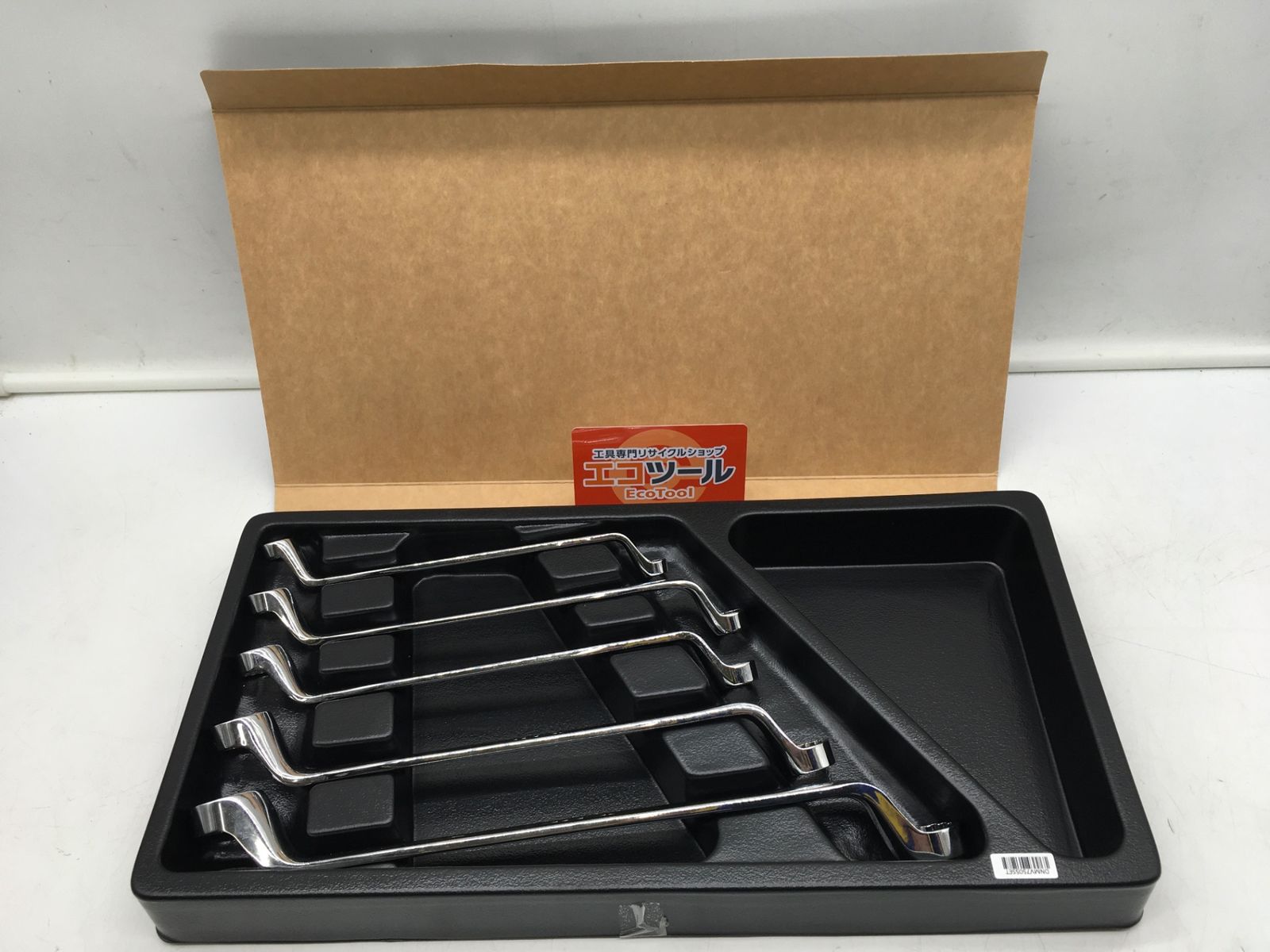 ♥ DEEN|ディーン オフセットメガネレンチセット DNMV7505SET IT4FQC1XICQS エコツール岡崎インター店 M02