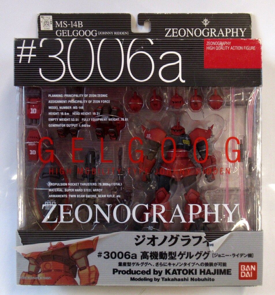 バンダイ ZEONOGRAPHY #3006a MS-14B高機動型ゲルググ ジョニー