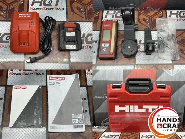 バッテリ 受光器付き