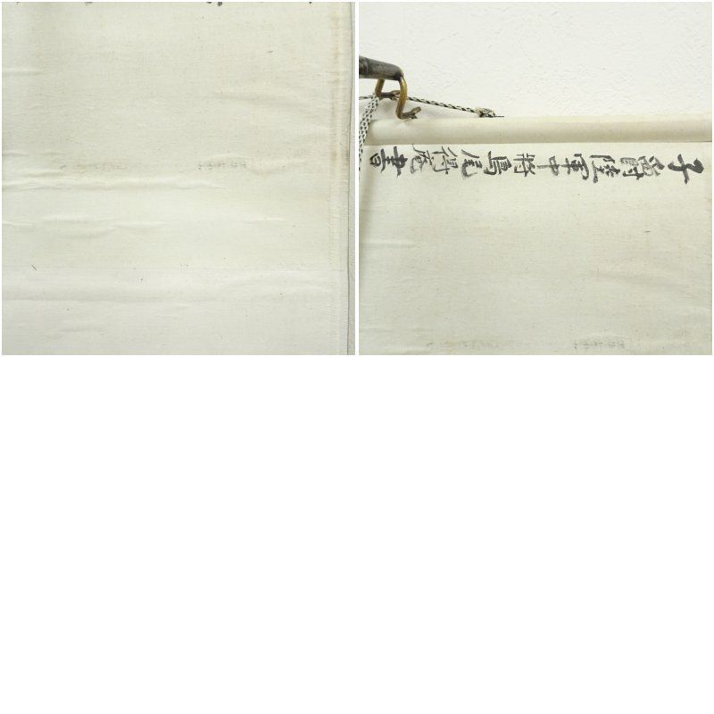 年中掛け インテリア