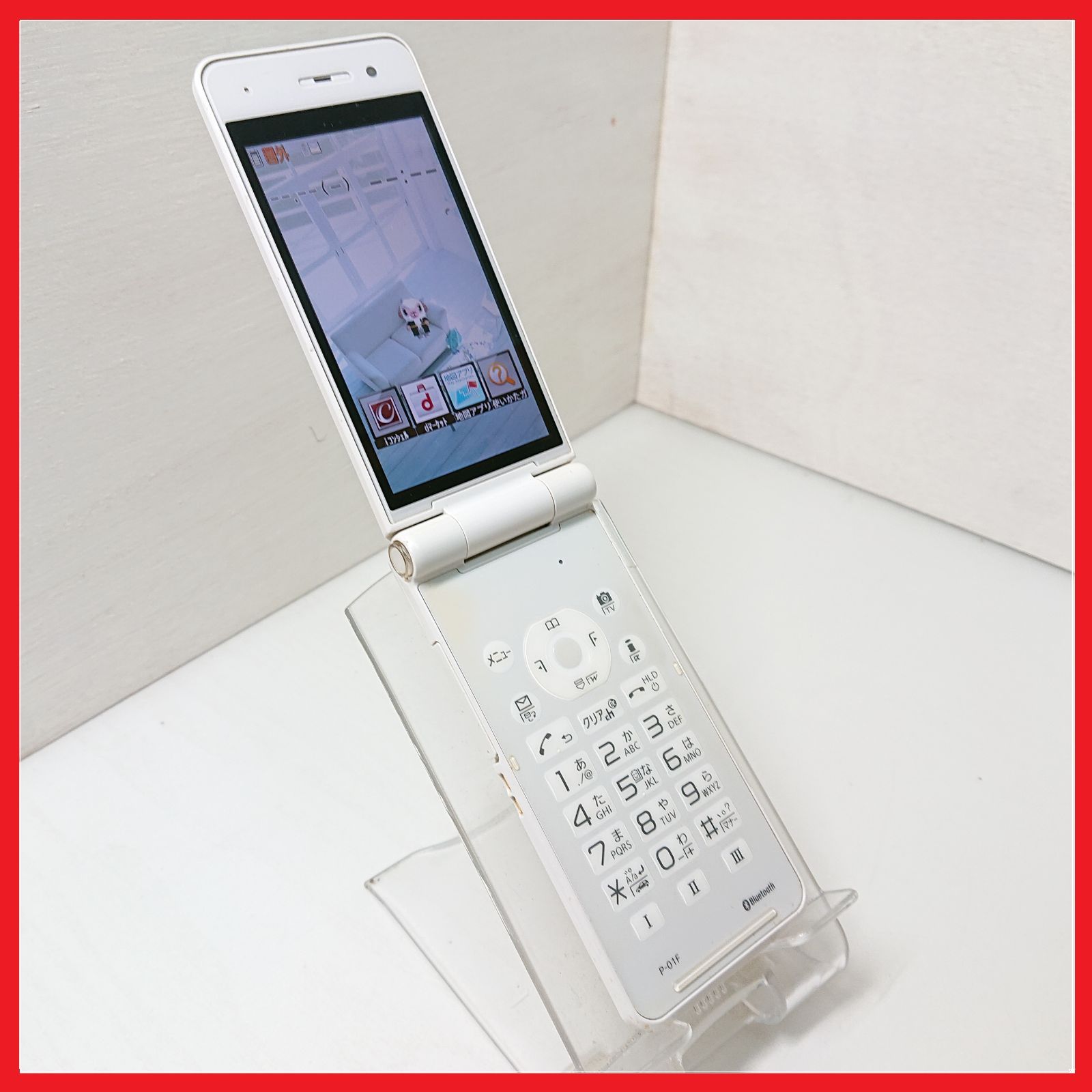 Amazon | docomo P-01F [ホワイト] | 携帯電話本体 通販