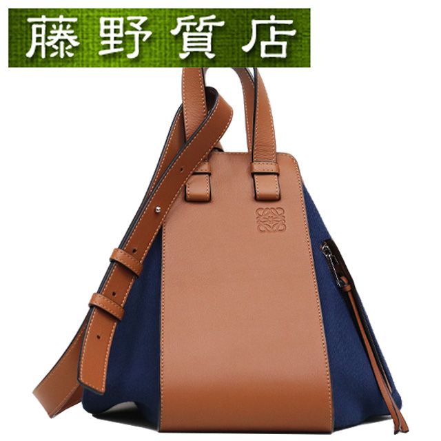 LOEWE ハンモックバッグ コンパクトソフトグレインカーフ／グレー 破れ
