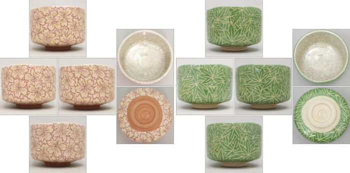 茶道具 茶碗 楽 白楽 紅葉 川崎和楽 川嵜和楽 新品 茶道具 茶碗 楽 白楽 紅葉 川崎和楽 川嵜和楽 新品未使用（川崎