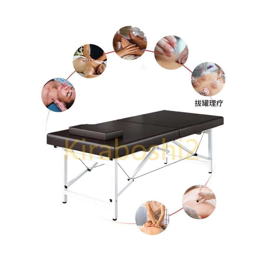 マッサージベッド tattoo 刺青 折りたたみベッド